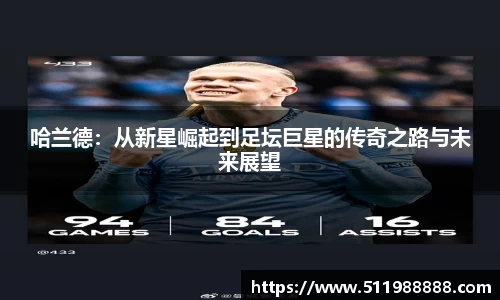 BV伟德官方网站