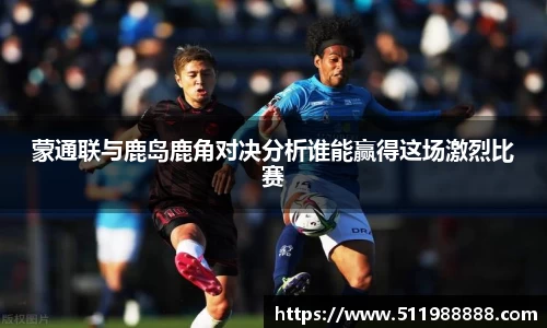 伟德bv国际体育