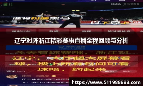 韦德体育bevictor