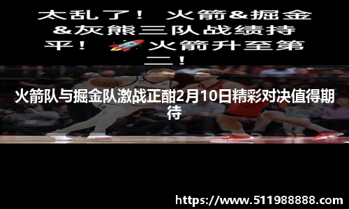 韦德体育国际