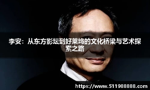 BV伟德官方网站