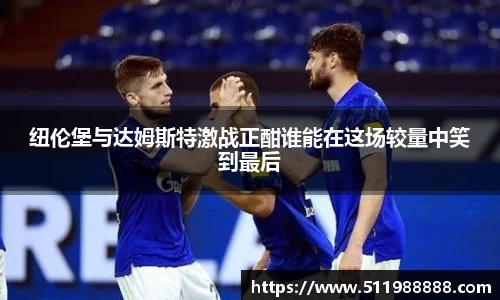 BV伟德官方网站