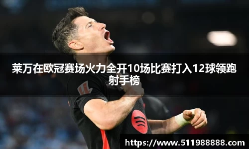 韦德体育bevictor