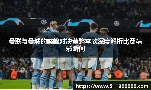 伟德bv国际体育