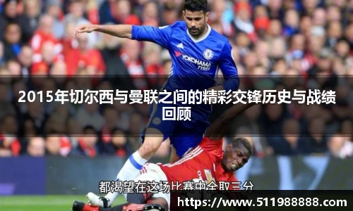 BV伟德官方网站