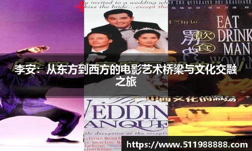BV伟德官方网站