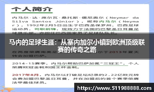 韦德体育bevictor