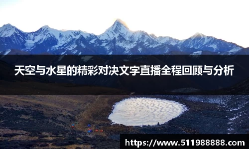 BV伟德官方网站