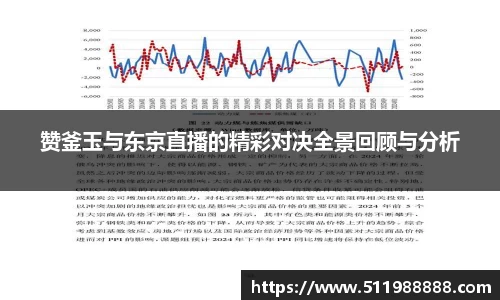 BV伟德官方网站