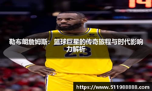 BV伟德官方网站