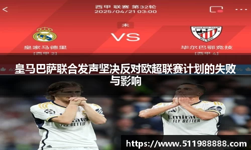 BV伟德官方网站