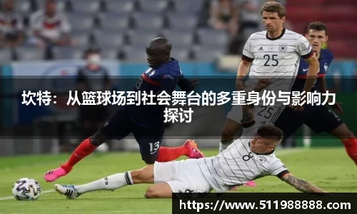 伟德bv国际体育