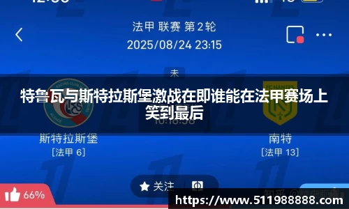 韦德体育bevictor