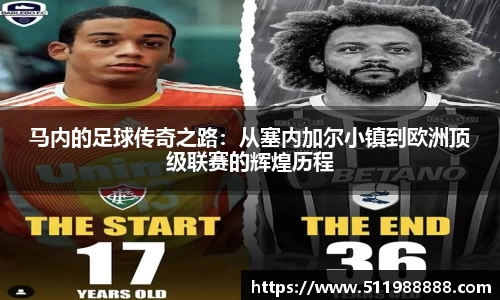 BV伟德官方网站
