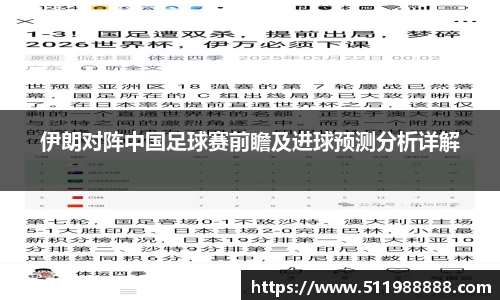 BV伟德官方网站