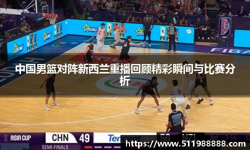 BV伟德官方网站
