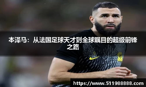 韦德体育bevictor