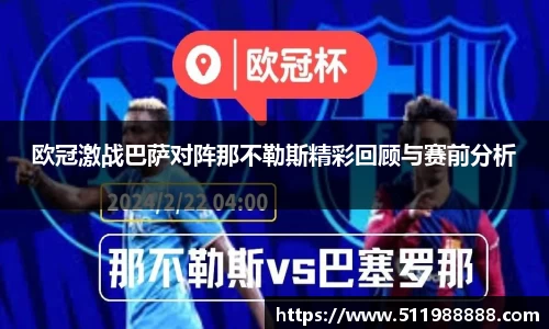韦德体育bevictor