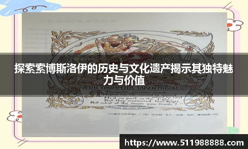 韦德体育bevictor