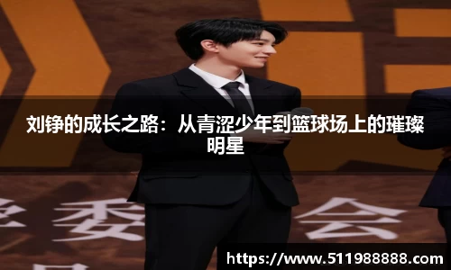 伟德bv国际体育