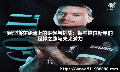 BV伟德官方网站