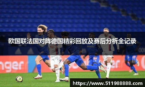 伟德bv国际体育