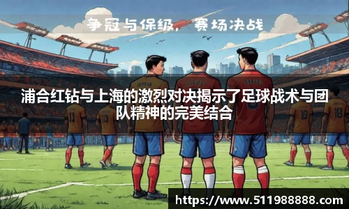 韦德体育bevictor