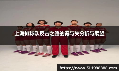 BV伟德官方网站