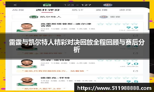 BV伟德官方网站