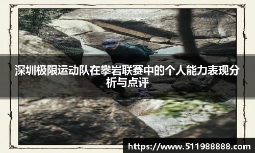 韦德体育bevictor