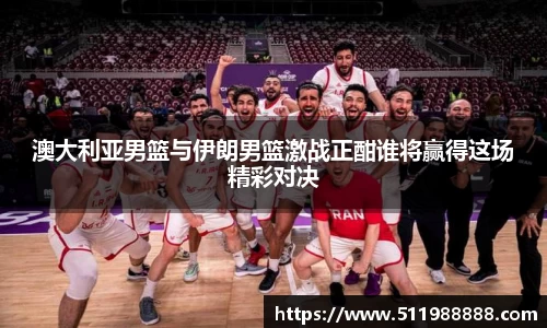 BV伟德官方网站