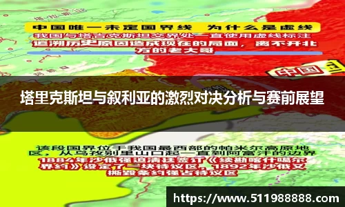 BV伟德官方网站