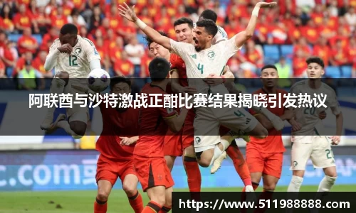 BV伟德官方网站