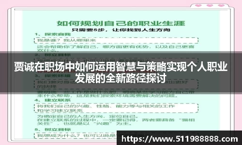 BV伟德官方网站