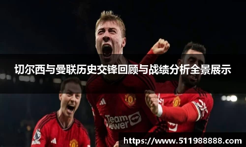 伟德bv国际体育
