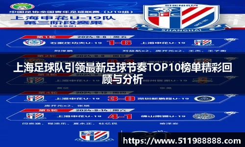 伟德bv国际体育