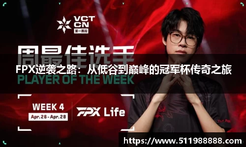 韦德体育bevictor