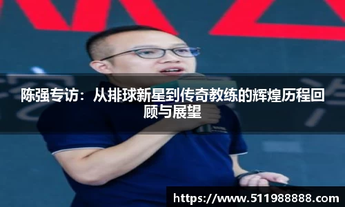 BV伟德官方网站