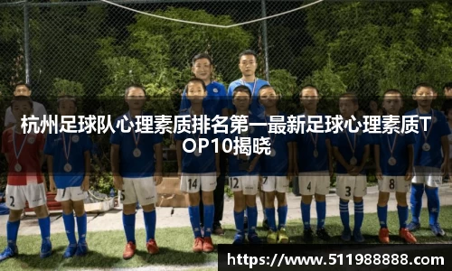 韦德体育bevictor