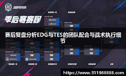 BV伟德官方网站