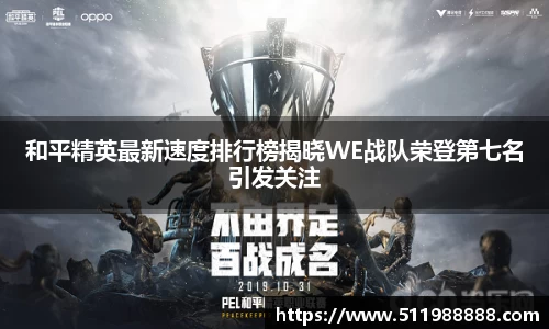 韦德体育bevictor