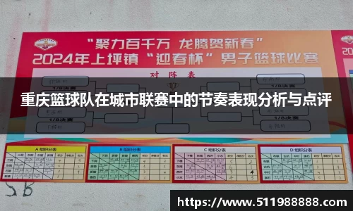 韦德体育bevictor