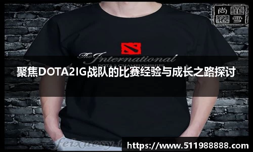 韦德体育bevictor