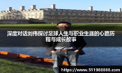 韦德体育bevictor