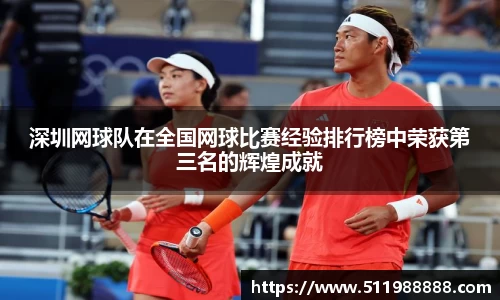 韦德体育bevictor