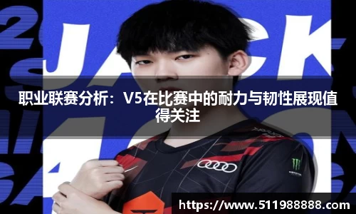 伟德bv国际体育