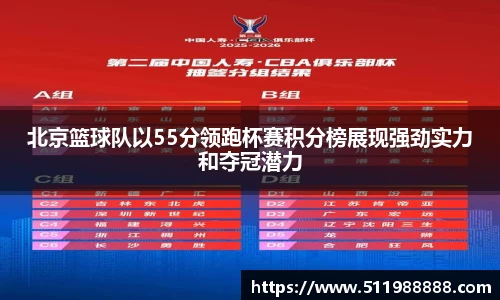 BV伟德官方网站