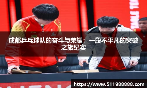 伟德bv国际体育