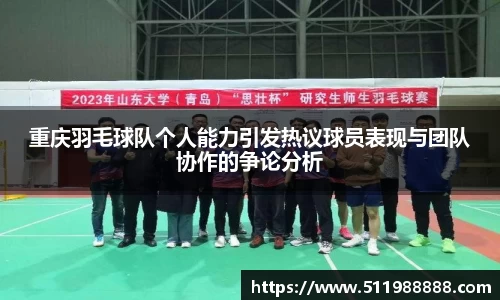 伟德bv国际体育