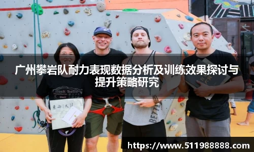 BV伟德官方网站